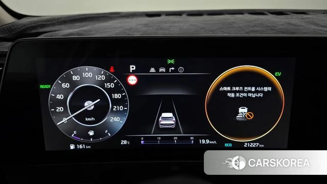Kia Sportage 5th Generation Hybrid id 4975512 из Кореи 18