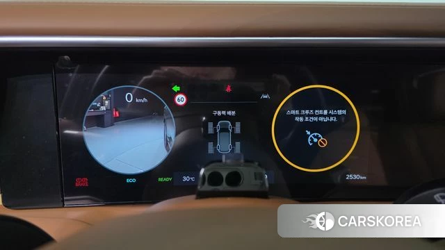 Hyundai Palisade (LX3) id 3939745 из Кореи 18