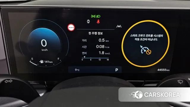 Hyundai Grandeur (GN7) id 3746200 из Кореи 18