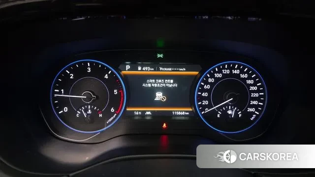 Hyundai Palisade id 3713785 из Кореи 18