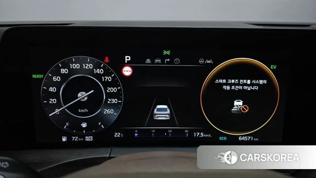 Kia K8 Hybrid id 4981427 из Кореи 32
