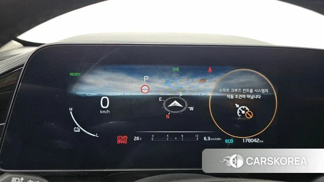 Kia Di All New Niro EV id 4975973 из Кореи 18