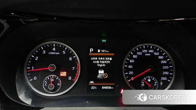Kia K5 3rd generation id 4936582 из Кореи 18