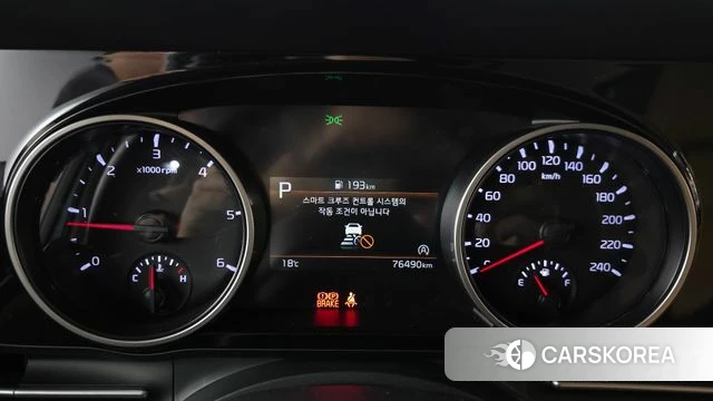 Kia Carnival 4th generation id 5034253 из Кореи 18