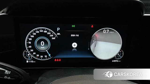 Hyundai The New Grandeur IG id 4996874 из Кореи 31