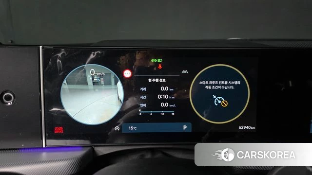 Hyundai Sonata D Edge (DN8) id 5039402 из Кореи 33