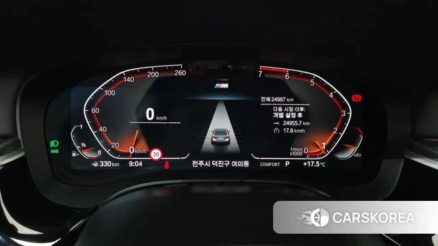BMW 5 Series (G30) id 5033787 из Кореи 33