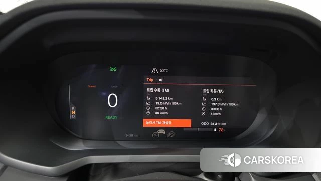 Polestar Polestar 2 id 4996290 из Кореи 18