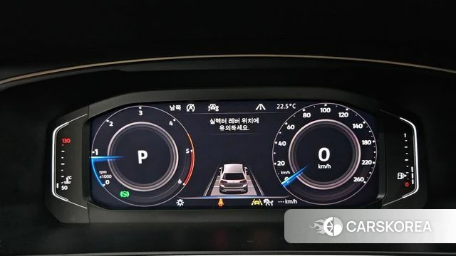 Volkswagen Tiguan Allspace id 4894781 из Кореи 30