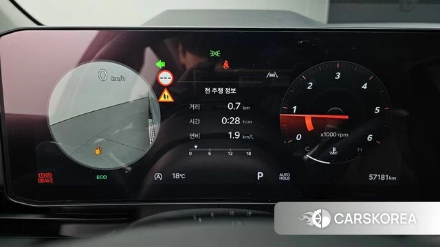 Kia The New Carnival 4th Generation id 5021481 из Кореи 40