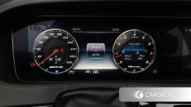 Mercedes-Benz S-Class W222 id 4918193 из Кореи 18