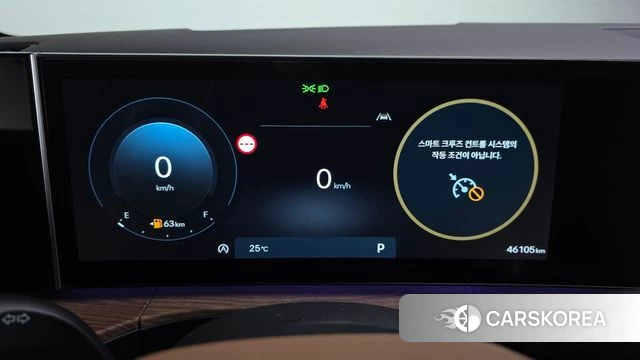 Hyundai Santa Fe (MX5) id 4928104 из Кореи 34