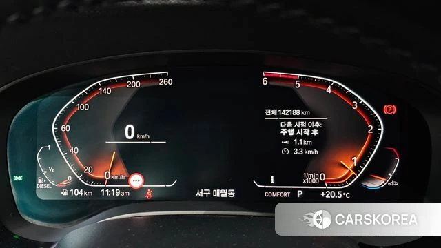 BMW 6 Series GT (G32) id 5003890 из Кореи 18