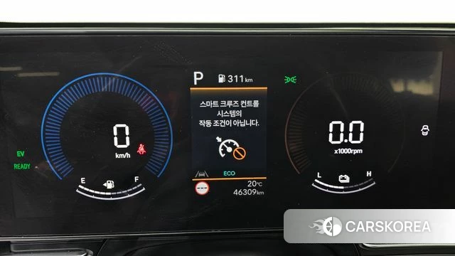 Hyundai Kona Hybrid (SX2) id 5002286 из Кореи 29