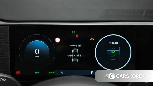 Hyundai Kona Electric (SX2) id 5021538 из Кореи 31