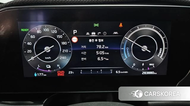 Kia Di All New Niro EV id 4854783 из Кореи 18