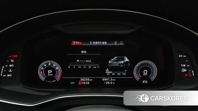 Audi A6 (C8) id 4693339 из Кореи 29