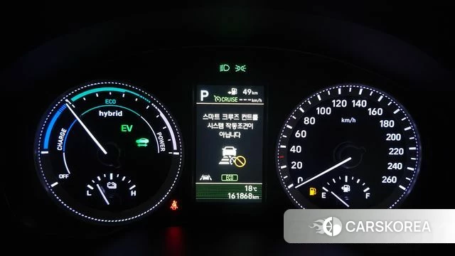 Hyundai Grandeur IG Hybrid id 4998923 из Кореи 18