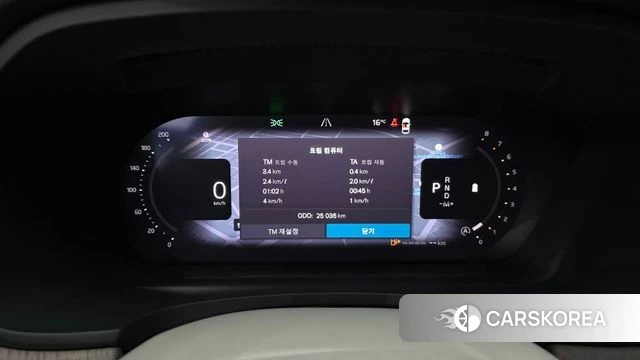 Volvo S90 id 5016023 из Кореи 33