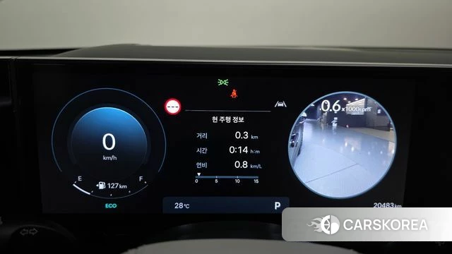 Hyundai Grandeur (GN7) id 4635084 из Кореи 33