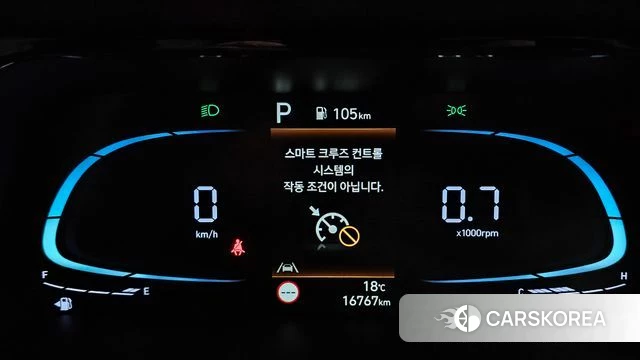 Hyundai The New Avante (CN7) id 4995345 из Кореи 29