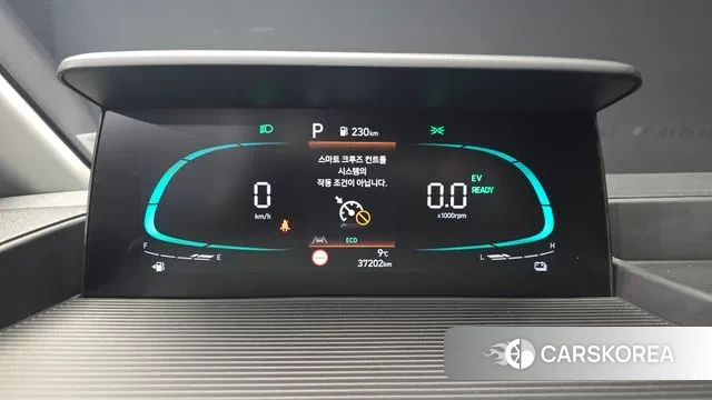 Hyundai Staria id 3706704 из Кореи 18