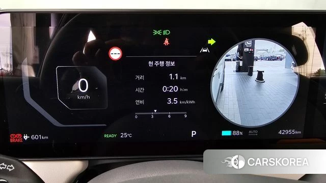 Kia EV3 id 5011407 из Кореи 32