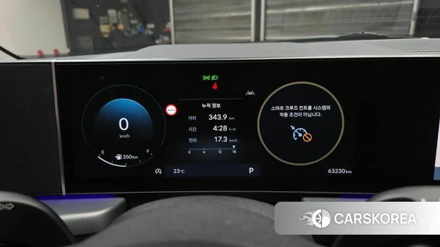 Hyundai Sonata D Edge (DN8) id 4980894 из Кореи 21