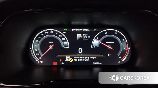 Kia Mohave Master id 3334454 из Кореи 18