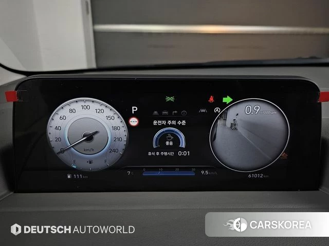 Hyundai Staria id 4739773 из Кореи 18