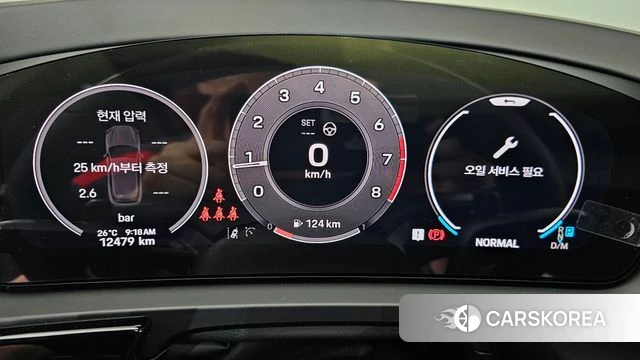 Porsche Cayenne (PO536) id 4462387 из Кореи 36