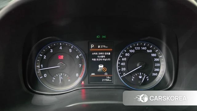 Hyundai The New Kona id 5022731 из Кореи 27