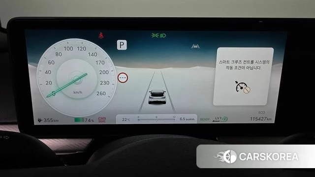 Genesis GV60 id 4936143 из Кореи 18