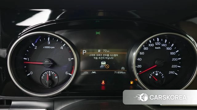 Kia Carnival 4th generation id 5023217 из Кореи 18