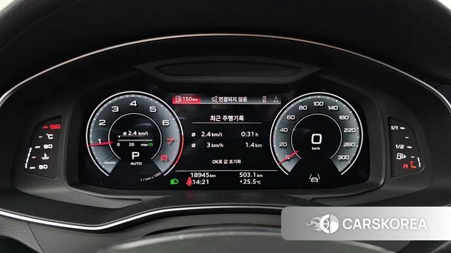 Audi A6 (C8) id 4975927 из Кореи 32