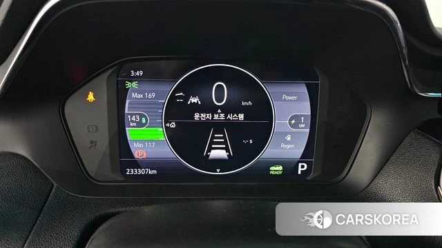 Chevrolet (GM Daewoo) New Bolt EV id 5022249 из Кореи 28