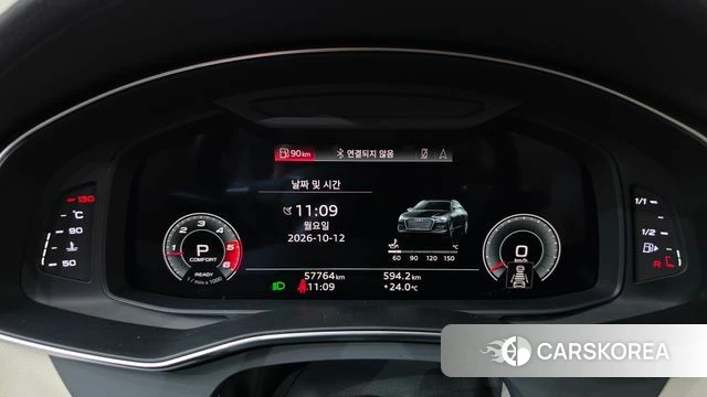 Audi A6 (C8) id 4976660 из Кореи 18