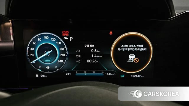 Hyundai Avante (CN7) id 4785295 из Кореи 34