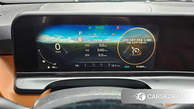 Kia The New Seltos id 4950817 из Кореи 30