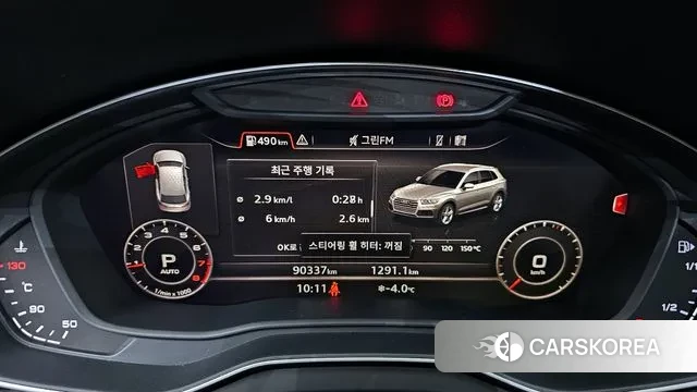 Audi Q5 (FY) id 3611969 из Кореи 18