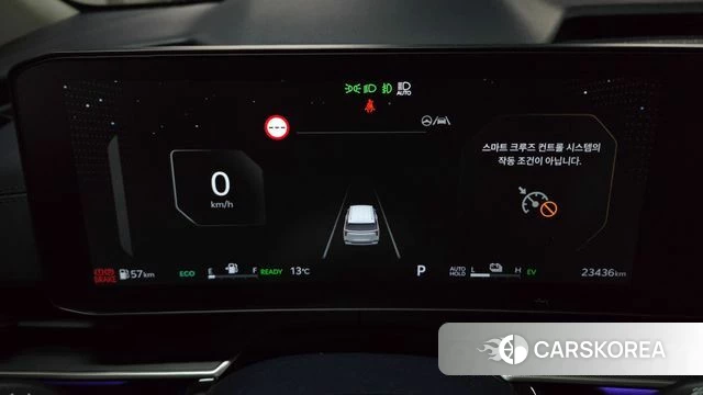 Kia The New Carnival 4th Generation id 5045577 из Кореи 44