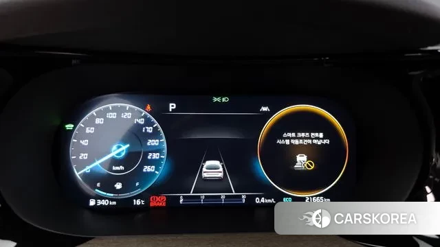 Kia K5 Hybrid 3rd Generation id 3690413 из Кореи 18