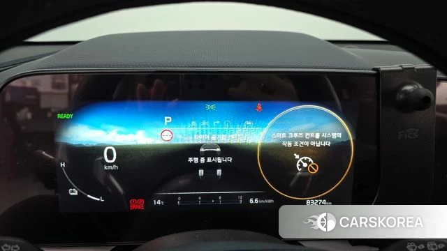 Kia Di All New Niro EV id 5021884 из Кореи 35