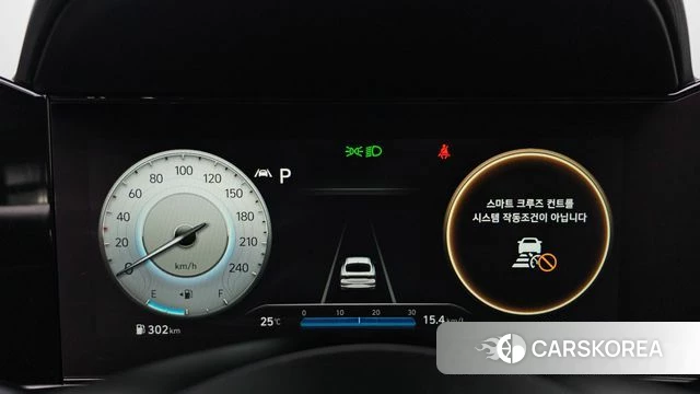Hyundai Avante (CN7) id 4836248 из Кореи 31
