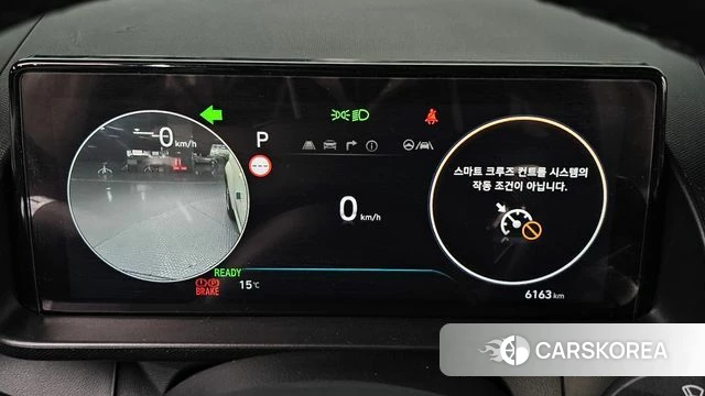 Hyundai Casper Electric id 4185534 из Кореи 29