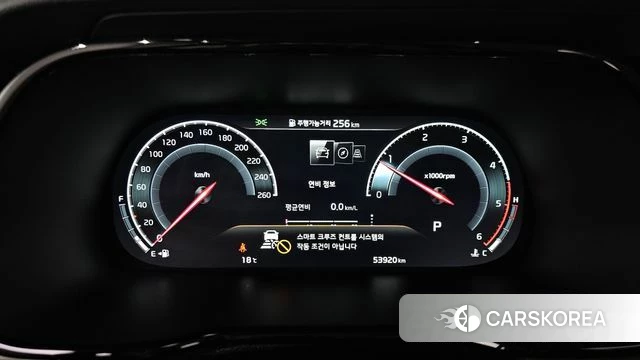 Kia Mohave Master id 5022396 из Кореи 36