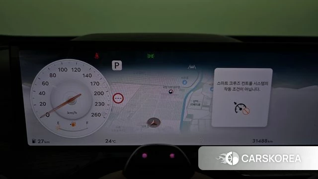 Genesis GV80 id 5039328 из Кореи 32