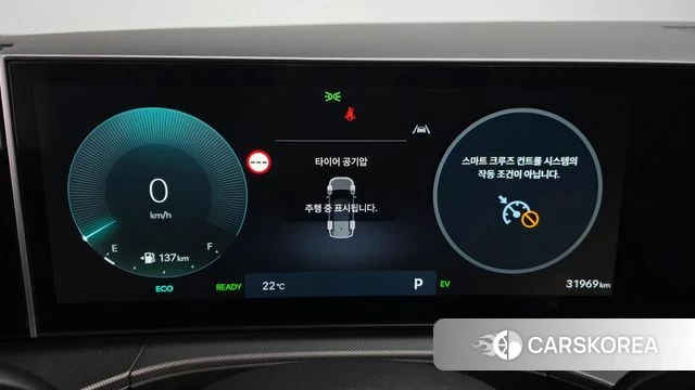 Hyundai Santa Fe (MX5) id 4957664 из Кореи 31