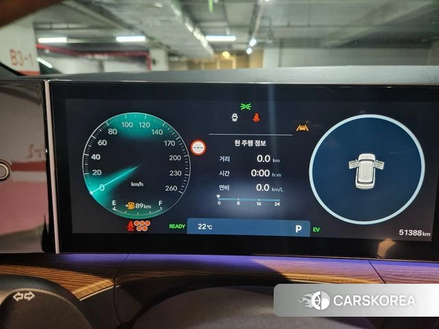 Hyundai Santa Fe (MX5) id 4990539 из Кореи 17