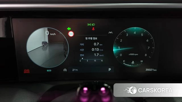 Hyundai Palisade (LX3) id 4957431 из Кореи 33
